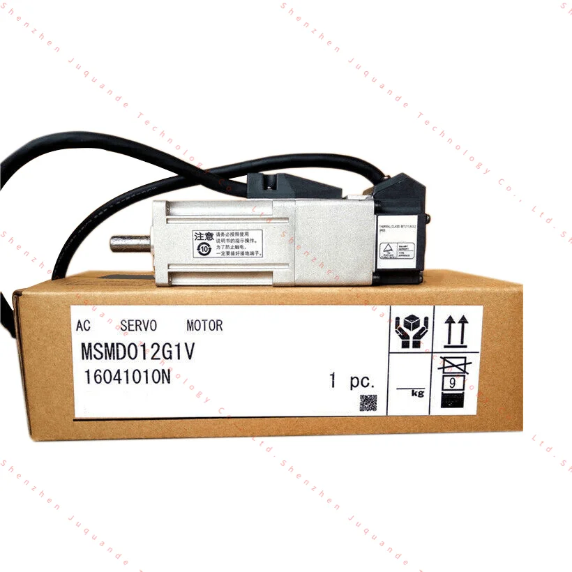MSMD012G1V.jpg