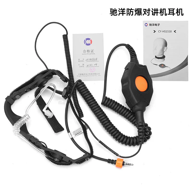 Marine Marine Firefighting Chiyang Cy Vh Explosion Proof Earphones