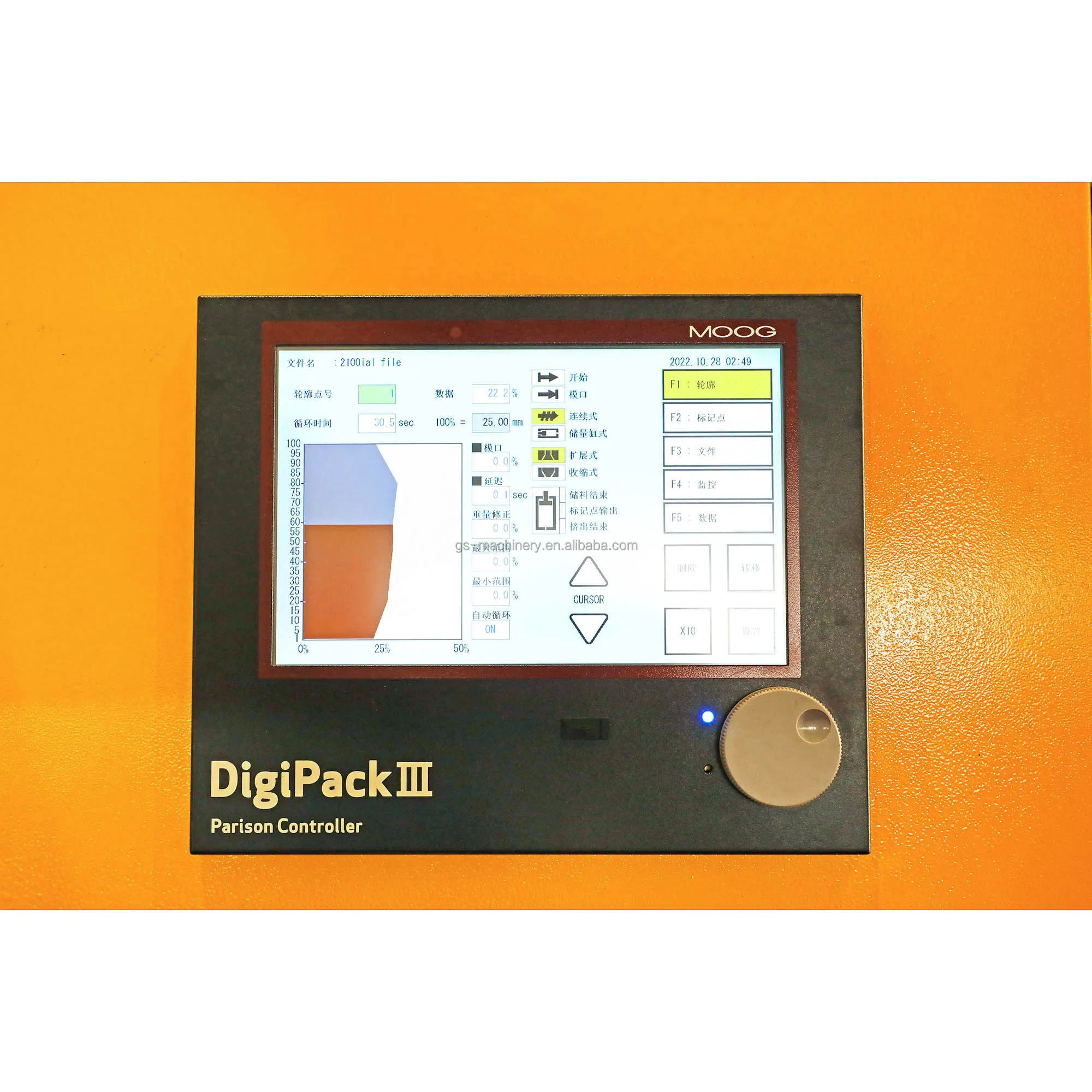 Machine Double Station Pump, 100ml-3L, HDPE, EVA, Plastic - detail 28