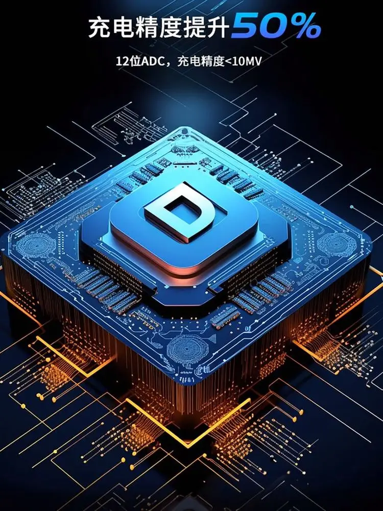 wholesale c6 compact charger max 50w 5a lipo lihv