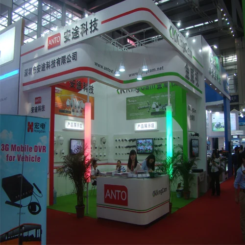 2013 Shenzhen CPSE