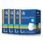 Plastic Cheap Plastic Material Large Capacity Adult Diaper Biodegradable With 100% Safety
