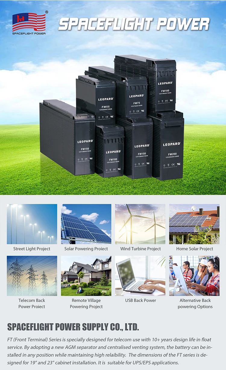 القابلة لإعادة الشحن الشمسية AGM الأمامية هلام البطارية 100ah 105ah M8 لشركة يو بي إس 0