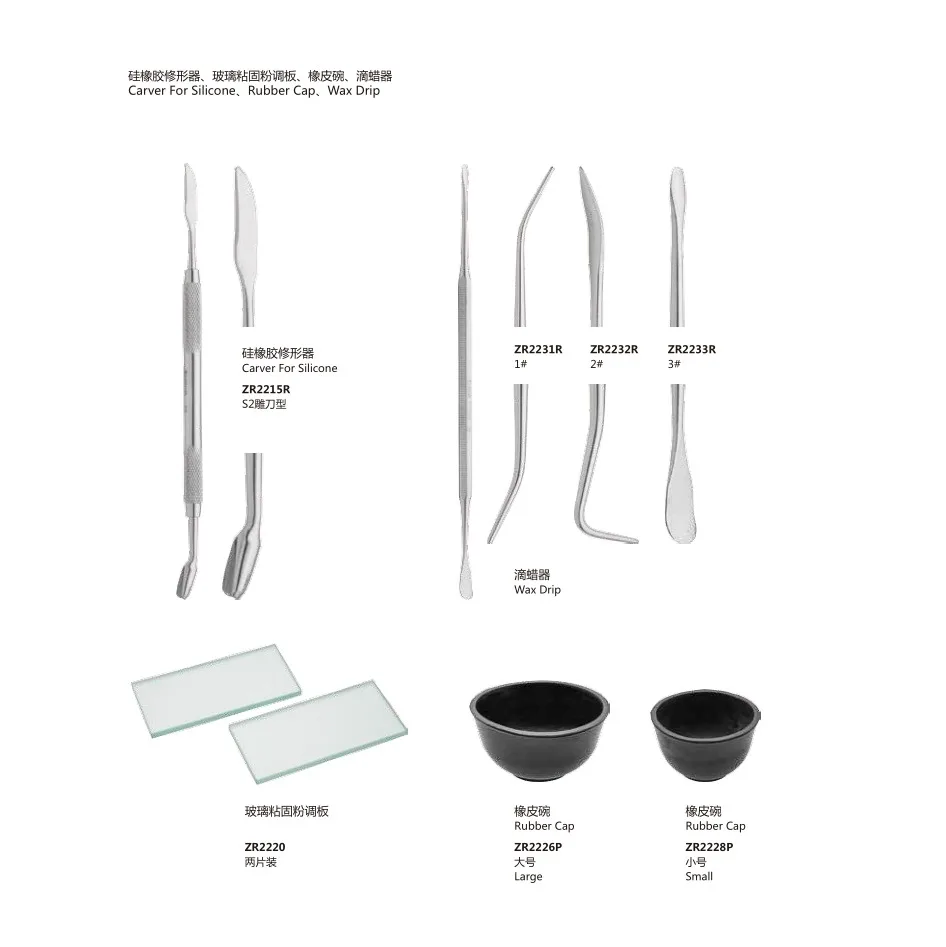 product dental carver for siliconewax drip-83