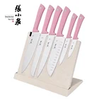 5 Pcs Set 5 Pcs Household Kitchen Cooking Stainless Steel Knife Set
