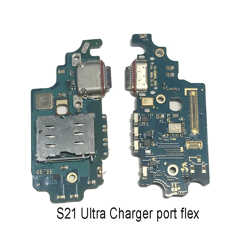 S21 ultra charger (2)