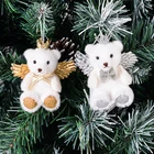Wings Decoration Pendant Christmas Tree Decoration Plush Gold Silver 8cm Christmas Bear Pendant With Wings