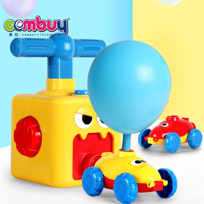 Balloons Car Children's Science Toy HOT 