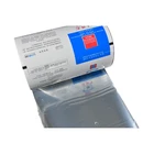 Pesticide Packaging Print Customization CPP Coil For Pesticide Packaging Plastic Bags With Logos