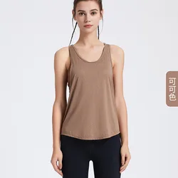 Fitness Tank Top Women Quick Dry Nude Feeling Sleeveless Loose Sports Tops Jacquard Breathable Hoodie T-Shirt Yoga Clothing