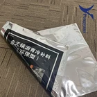 Aluminum Foil Pe Film Pe Aluminum Foil Coated Bag Recyclable Aluminum Foil Coated Pe Film Plastic Packaging Bag