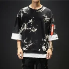Tie Dye Men Street Casual Sports Custom Cotton Summer Short-sleeved Personality Contrast Color Tie Dye T-shirt