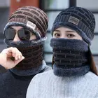 Winter Cheap Fashionable Windproof Warmer Men Women Knitted Neck Gaiter And Hat Sets