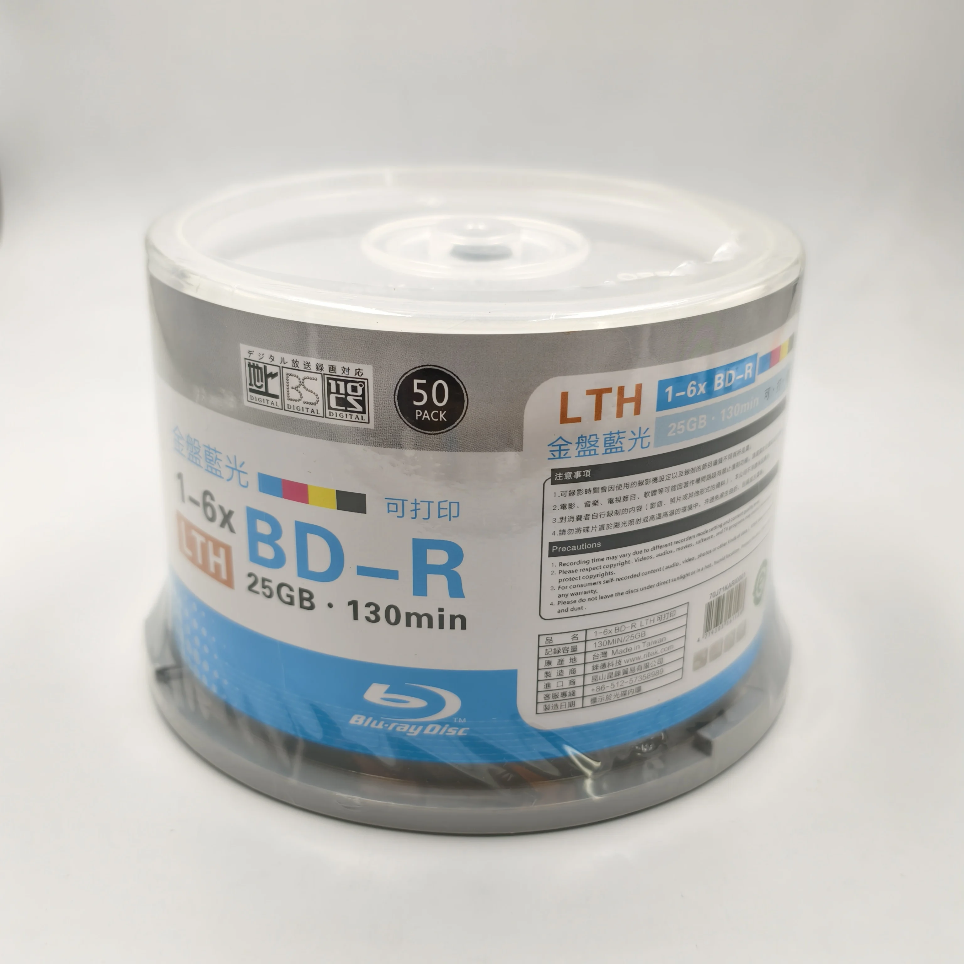 Blank Blu Ray Disc 25GB 6X BD-R| Alibaba.com