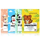 Oem Moisturizing OEM Private Label Facial Mask Animals Deep Moisturizing Whitening Animal Print Face Mask Sheet