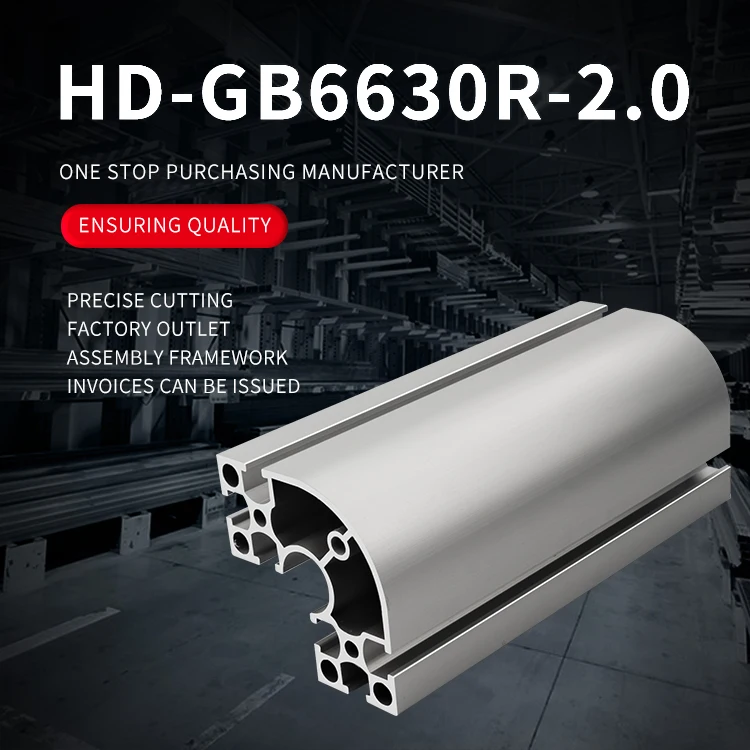 6630R T Slot Aluminium Profile Extrusion Aluminium Profile  Profile for Workbench 3060 Corner Column Aluminum Alloy factory