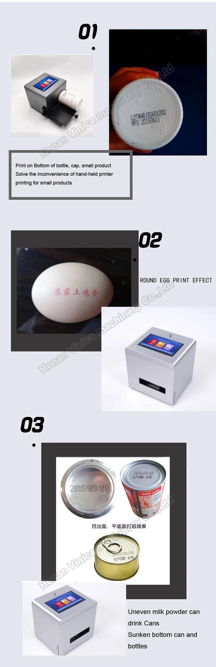 can expiry date printer.jpg