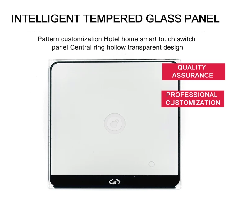 Customized high-end hotel home smart touch switch panel, central ring hollow transparent design tempered glass panel
