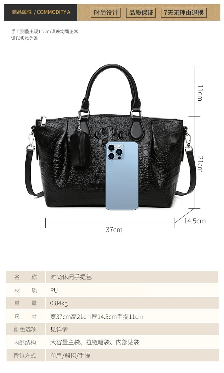 New Trend Crocodile Leather tote Bag Women's Leather Pu Fashion Shoulder Messenger Bag Handbag