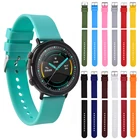 Silicone Watch Quick Delivery Gray Color TPU Silicone Watch Band