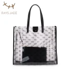 Bags Summer Set Tote Bag Women Custom Private Brand Bags Summer Travel Tote Large Capacity Women PU Handbag Set