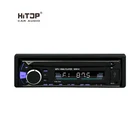 Fm Radio For Car Fm Fm Radio For Car HT-5249 New Screen MP3 WMA Player 50Wx4 Best Selling Universal FM Radio For Car