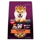 Pet Low Price Pet Food Grain Free Complete Food For Adult Dog Eco-friendly Stocked