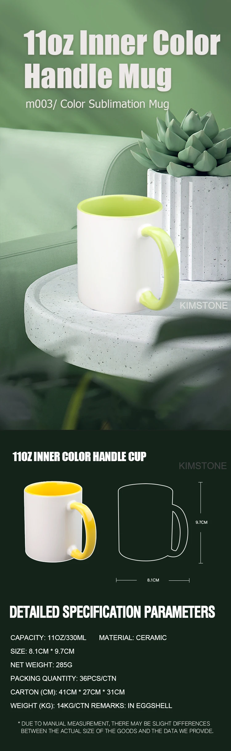 top quality 11oz sublimation mugs with inner&handle colors