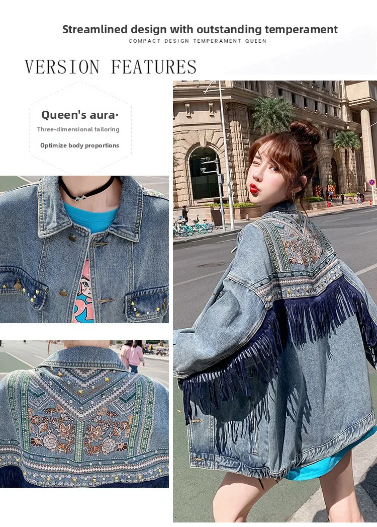 Women's Plus-Size Long-Sleeve Vintage Loose Fit Denim Jacket with Fringe Quick Dry European & American Style factory