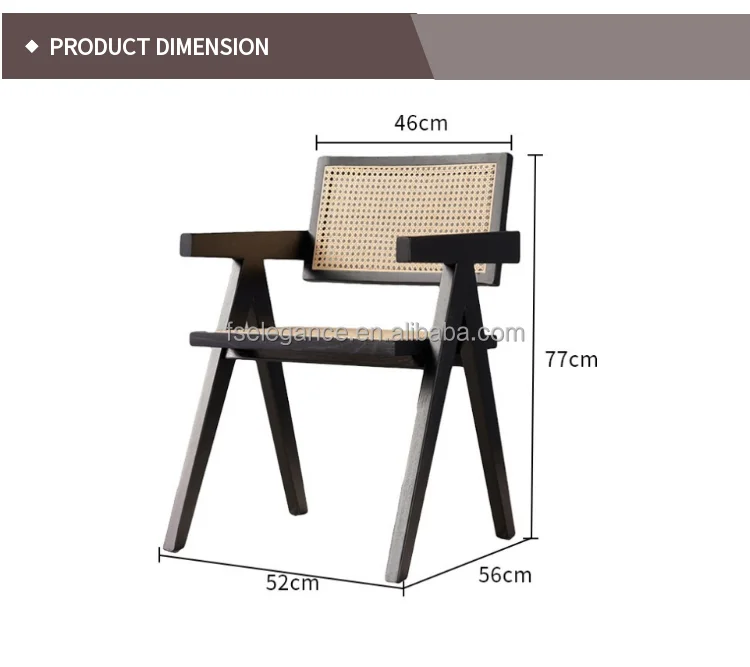 french style imported modern elegant chair solid wood rattan armless chair contemporary dining chairs