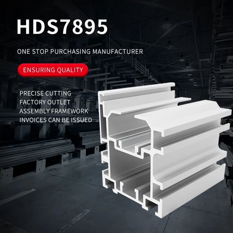 2.5-speed Aluminum Profile 7895 Assembly Line Track 31.75 Pitch Double Speed Chain BS25-C210A details