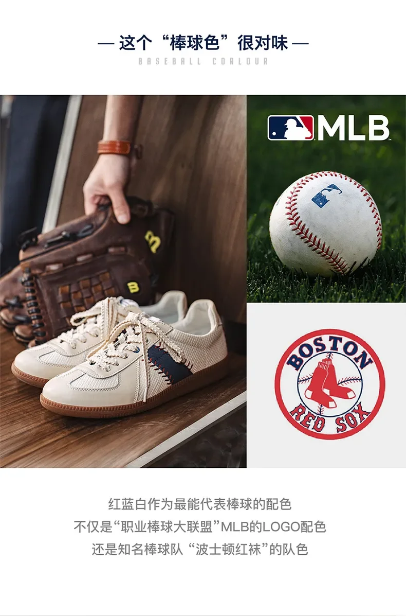 German Retro Fashionable Leisure Sports All-Match Men's Casual Shoes main image 0