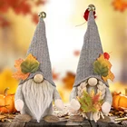 Doll Harvest Season Holding A Maple Leaf Gray Rudolph Doll