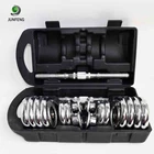 Hammer Dumbbell Weights Portable Weight Lifting Equipment Hammer Strength Dumbbell Sets