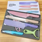 Set 7-piece Household Wheat Straw Kitchen Knife Set