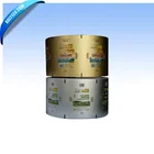 colored aluminum foil paper for butter margarine packaging