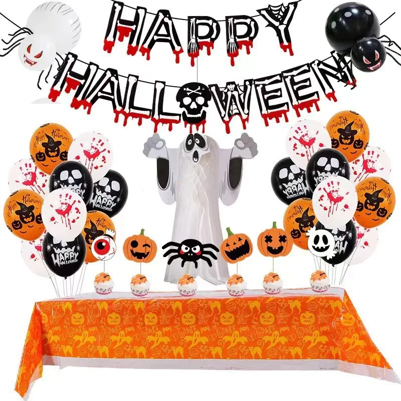 Hot Halloween Balloon Party Decoration, Horrible party Banner decoration, Halloween Pumpkim party decoration
