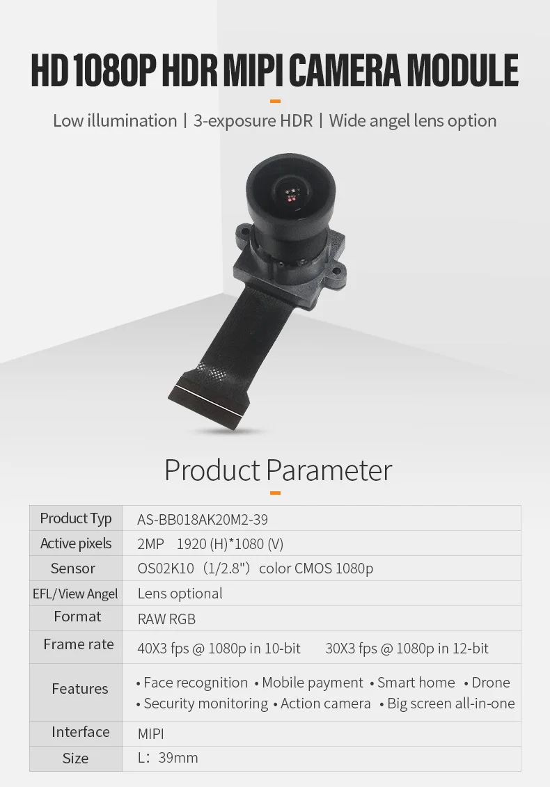 DGZX HD 1080P Over 120dB Wide Dynamic Range Wide Angle Car Mipi Camera Module OS02K10 Sensor插图 DGZX HD 1080P Over 120dB Wide Dynamic Range Wide Angle Car Mipi Camera Module OS02K10 Sensor插图