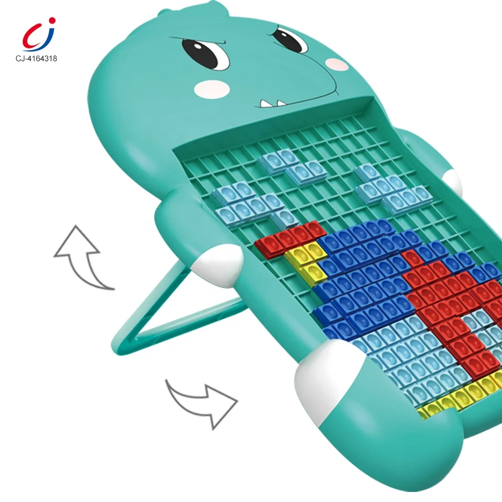 Chengji hot sale children puzzle brick stack game cartoon dinosaur jigsaw plastic stacking block toy for kids