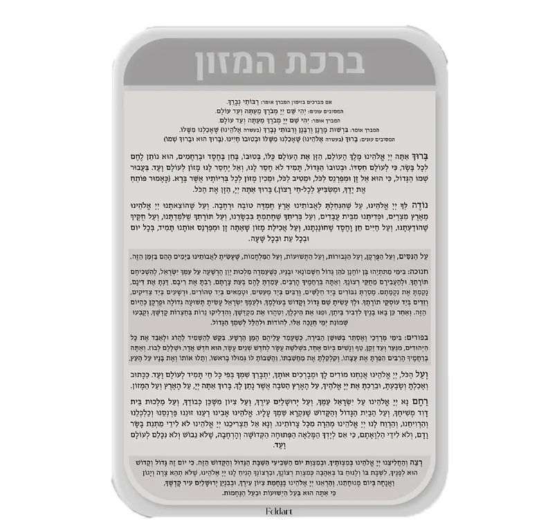 product acrylic lucite customized for polished book stand holder display racks acrylic bencher set bookcases bookshelves with card-8