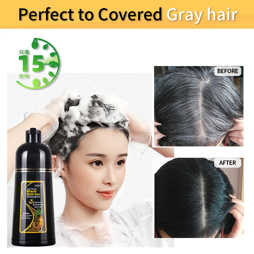 Guangzhou Meidu black hair dye shampoo 3 in 1 manufacturer 7 color fashion dark brown black hair dye shampoo