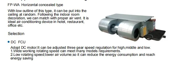 Ultra-thin Fancoil Unit, Aluminum, 220~230V, Aluminum Alloy - detail 8