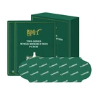 Product Wings Hot Product Moxibustion On Both Sides Of The Wings To Relieve Pain And Fatigue