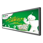 Player Customized 27 28 Inch Stretched Bar Shelf Edge Stretched Digital Signage Lcd Display Digital Signage Media Player