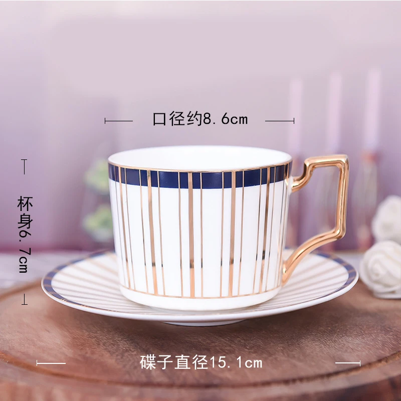 cup & saucer 3.jpg