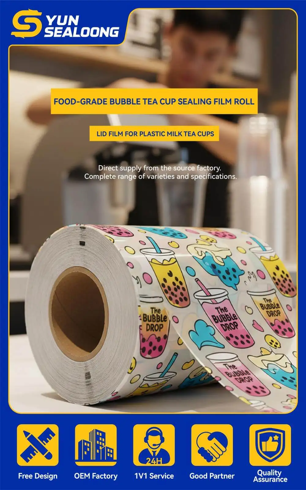 Food Grade Disposable Bubble Tea Cup Sealing Film Roll Transparent Moisture Proof Laminated Material Soft Stretch for Coffee