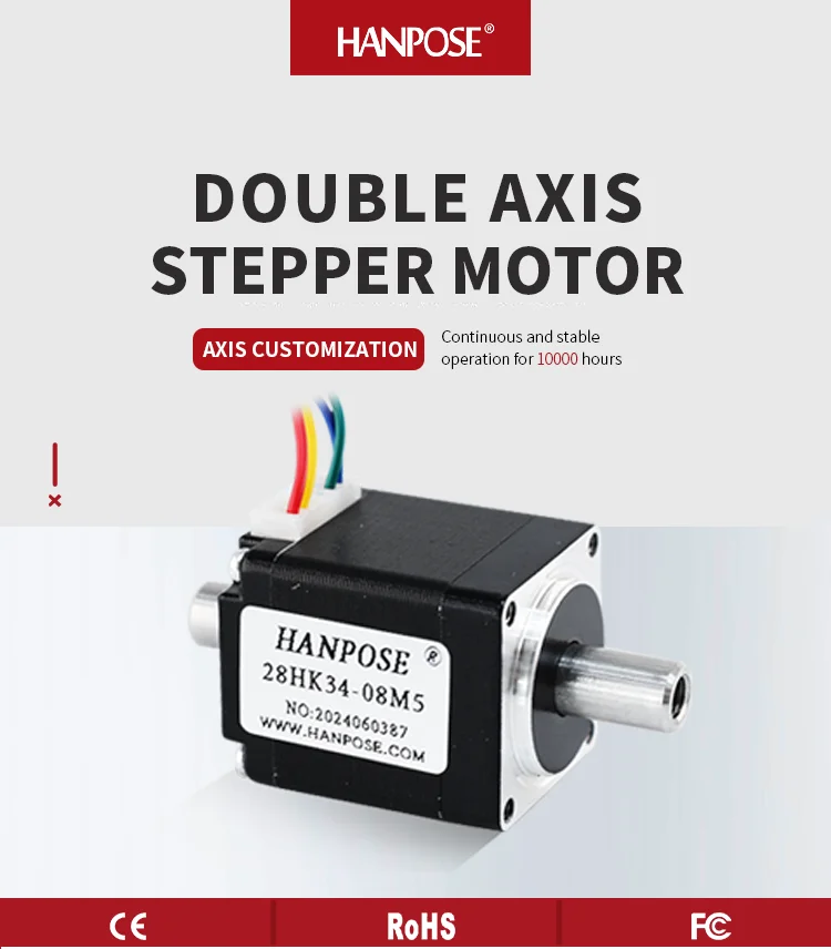 product hanpose nema 34 08a dual axis stepper motor 28hk34 28hk40 28hk50 18 degrees 2 phase stepper motor-3