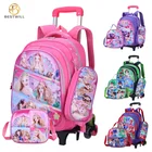 School School Bags BESTWILL Hot-Sell 2020 High Quality Kids School Bag Set Back To Trolley School Bag With Lunch Bag