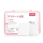 Cotton Cottons Skin Cotton Puff Makeup Face Towel Cleaning Makeup Pad Pure Cottons Facial Skin Caring Face Clean Pads
