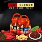 Cheap Hot Sale Top Quality Sesame Peanut Bean Butter Vegeterian Food Ginger Scallion Bean Paste